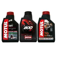 在飛比找樂天市場購物網優惠-800 710 & MOTUL Factory LINE K