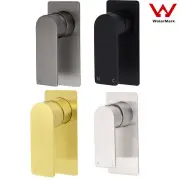 Chrome Brushed Nickel Gold Gun Metal Black Square Bath Shower Mixer Tap Valve