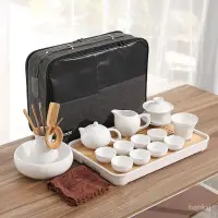 在飛比找蝦皮商城精選優惠-旅行茶具 高質感大全配 茶具組 茶壺 茶杯 茶具禮盒 泡茶組