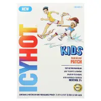 在飛比找iHerb優惠-[iHerb] Icy Hot Kids Pain Reli