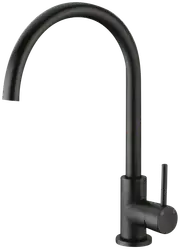 Hafele Matt Black Gooseneck Mixer Tap