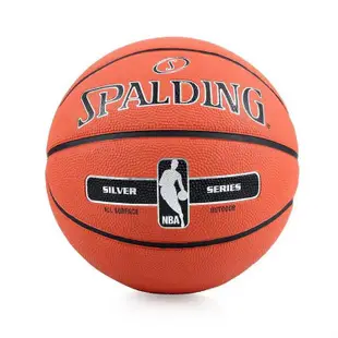 (AY)【SPALDING 斯伯丁】 NBA籃球 兒童尺寸 5號球 銀色NBA Rubber SPA83568【SUN】