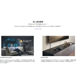 SONY WH-1000XM5 蝦幣10%回饋 現貨 主動降噪 藍牙耳機 1000XM5 耳罩式藍牙耳機 台灣公司貨