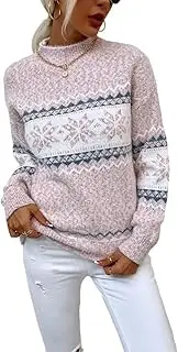 [FYKEY] Women’s Casual Leopard Print Knitted Pullover Sweaters Long Sleeve Crew Neck Jumper Tops