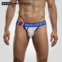 在飛比找蝦皮購物優惠-潮男巫師- Nano Jockstrap 網孔男性運動後空內