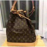 在飛比找Yahoo!奇摩拍賣優惠-Louis Vuitton LV M42224 Monagr