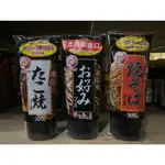 日本 狗標章魚燒醬 300G 狗標 章魚燒醬 章魚燒 醬料 沾醬 醬 狗標 日本BULL-DOG 本格 大阪燒醬 炒麵醬