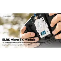 在飛比找蝦皮購物優惠-[酷飛] BETA ELRS Micro TX Module