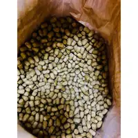 在飛比找蝦皮購物優惠-Mazuri 大乖乖 分裝包 200g - 1kg  陸龜飼