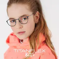 在飛比找ETMall東森購物網優惠-【TITANFLEX Kids】德國超彈性鈦金屬兒童眼鏡框 