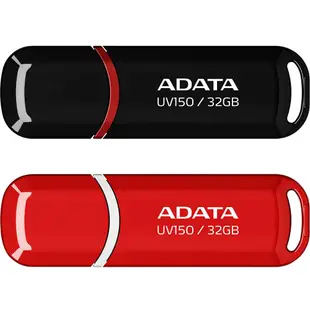 【威剛ADATA】32G隨身碟 UV150 兩入組