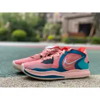 在飛比找蝦皮購物優惠-Nike Kyrie 5 Low 歐文 粉藍綠 實戰 減震 