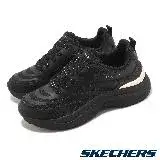 在飛比找遠傳friDay購物優惠-Skechers 休閒鞋 Hazel-Step N Flow