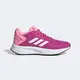 ADIDAS 慢跑鞋 運動鞋 DURAMO 10 女 HQ4132 粉色