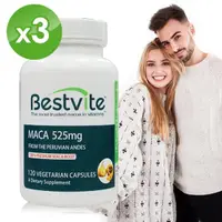 在飛比找momo購物網優惠-【美國BestVite】必賜力瑪卡MACA膠囊3瓶組(120