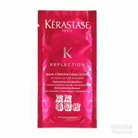 在飛比找蝦皮購物優惠-【洗髮精】卡詩 KERASTASE 漾光炫色髮浴10ml (