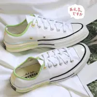 在飛比找蝦皮購物優惠-小雅🇯🇵日本連線🛒Converse Chuck Taylor