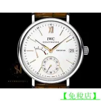 在飛比找蝦皮購物優惠-【免稅店】IWC 萬國 Portofino 柏濤菲諾 IW5