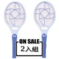 在飛比找ETMall東森購物網優惠-【安寶】雙層大型電子電蚊拍 AB-9920(兩入裝)