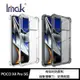 【預購】手機套 Imak 小米 POCO X4 Pro 4G 全包防摔套(氣囊) TPU 軟套 保護殼 手機殼 軟殼 保護殼【容毅】