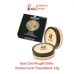 AROMA COVER FOUNDATION 香薰遮瑕膏 NO. 13, 21, 23 不傷皮膚 14G- EN310