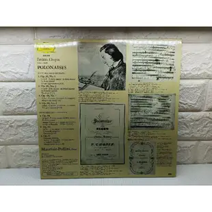 1980德版 Pollini 波里尼 蕭邦波蘭舞曲 古典黑膠唱片