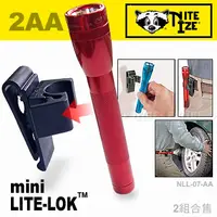 在飛比找PChome24h購物優惠-【福利品】NITE IZE MINI LITE-LOK™萬向