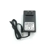 在飛比找蝦皮購物優惠-變壓器 4.5V 5V 6V 9V 12V 24V 1A 2