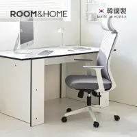 在飛比找momo購物網優惠-【韓國ROOM&HOME】韓國製高背透氣網坐臥升降式機能工學