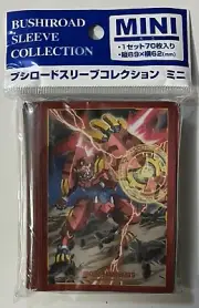 Cardfight Vanguard Chronofang Tiger Sleeves 70PCS Unopened