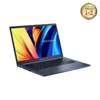 在飛比找蝦皮購物優惠-朱朱電腦資訊 華碩ASUS VivoBook 14X X14