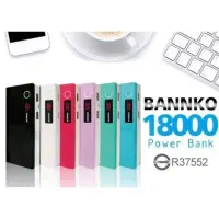 在飛比找蝦皮購物優惠-(全新現貨)BANNKO M8 LED數字電量顯示18000