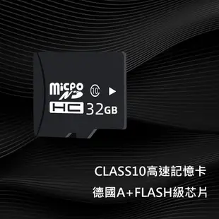 高速記憶卡 監視器 行車紀錄器可用 MICRO SD 32G 64G 128G C10 規格