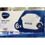 ※伊莉精選※ 德國 BRITA MAXTRA PLUS 全效型 濾芯 9入 濾水箱 公司貨 好市多