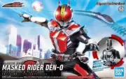 Bandai Figure-rise Standard Masked Kamen Rider Den-O Sword & Plat Form Model Kit