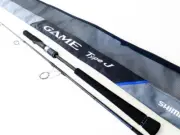 Shimano 20 Game Type J S510-5 Spinning Rod Free Shipping from JAPAN A3