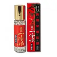 在飛比找蝦皮商城優惠-豐生一條根精油凝露10ml