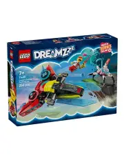 [LEGO] Dreamzzz Cooper's Gaming Controller Jet 71489