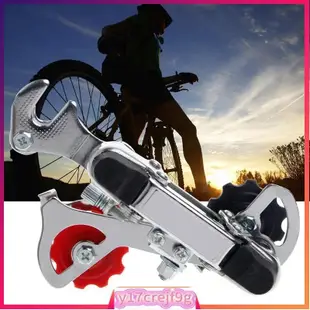 Bicycle Transmission Rear Derailleur 18 Speed MTB Road Mount