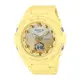 【CASIO】Baby-G 夏日艷夏漸層黃雙顯電子女錶 BGA-320-9A 台灣卡西歐公司貨 保固一年