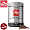 【illy】意利咖啡深焙咖啡豆250g(二罐組)