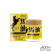 在飛比找蝦皮商城優惠-ADD+ 北海道馬油滋養修護霜 100g【新高橋藥局】身體保