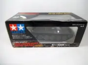Tamiya 1/48 Advancing Mini Motorized German Kanone JAGDPANZER Tank MISB