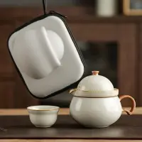 在飛比找蝦皮購物優惠-快客杯 汝窯旅行茶具套裝 快客杯 便攜式 高端 單人 泡茶壺