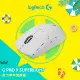 【Logitech 羅技】G PRO X 無線輕量化電競滑鼠 白色