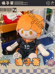 Stuffed Toy Cosplay Puppet Haikyuu!! Shoyo Hinata Original Plush Doll Gift 40cm