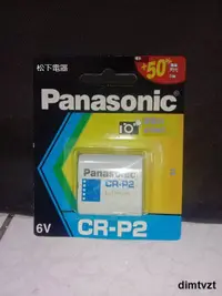 在飛比找露天拍賣優惠-Panasonic CR-P2鋰電池