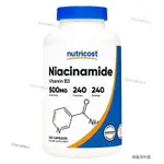 美國 NUTRICOST 維生素B3 煙醯 NIACINAMIDE 240粒