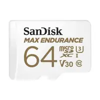 在飛比找森森購物網優惠-SanDisk 64G 記憶卡 MAX ENDURANCE 