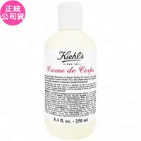 在飛比找ETMall東森購物網優惠-Kiehls契爾氏 經典潤膚乳(250ml)(公司貨)